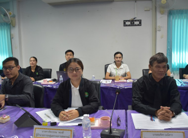 ประชุมประจำเดือนข้าราชการ ลูกจ้างประจำ พนักงานราชการ ... พารามิเตอร์รูปภาพ 7